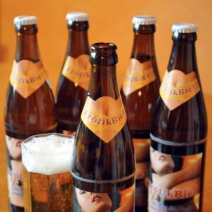 libido bier(niet meer verkrijgbaar)